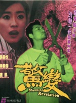 久久这里有精品
